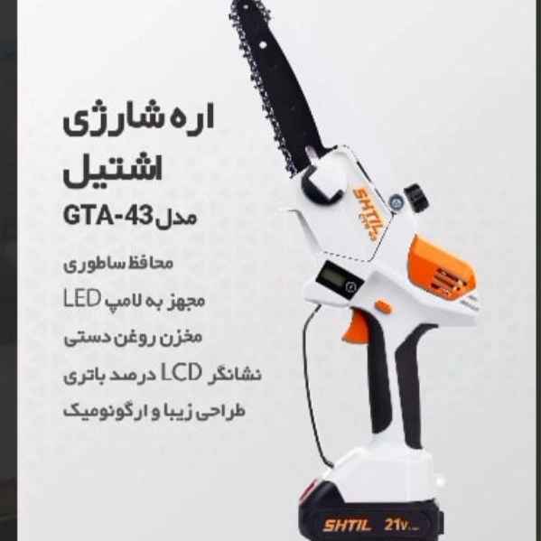 1717565466965.webp