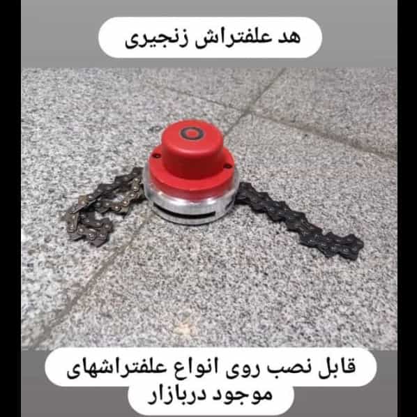 1714216422564.webp