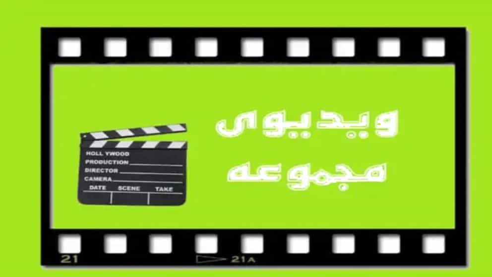 ویدیوهای ابزار نوبل تهیه و توزیع ابزار آلات عمومی و کشاورزی در تهران