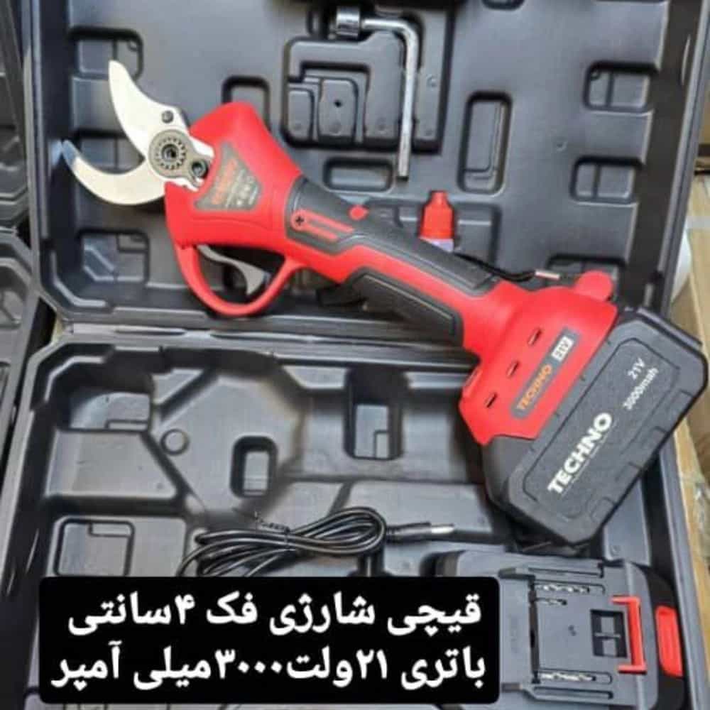 1743068861788.webp