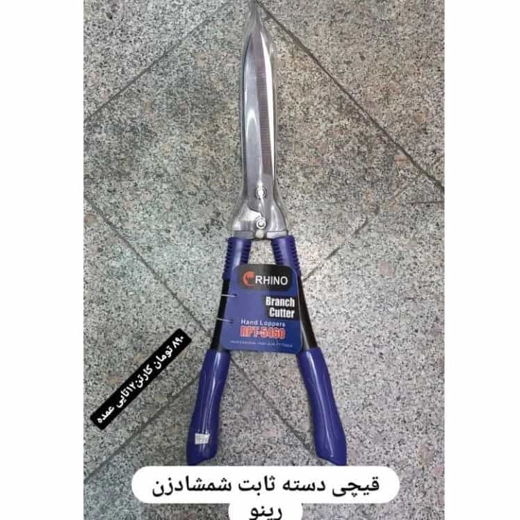 1743069070735.webp