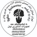 تجهیزات نوبل